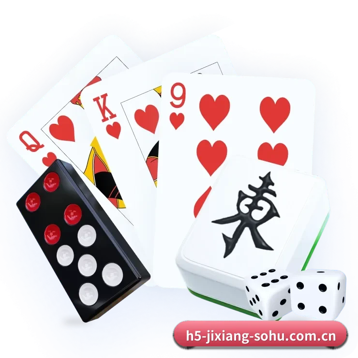 吉祥体育的前行方向